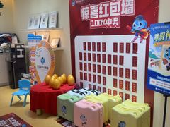 -布劳克教育·易贝乐英语(罗湖太宁店)