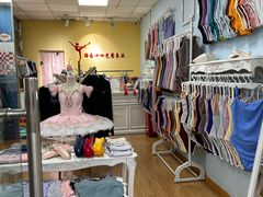 -上海路易十四芭蕾良品舞蹈用品店(美丽华商务中心店)