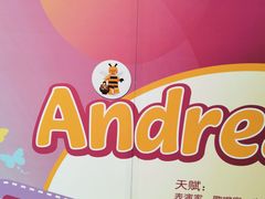 -上海乐高探索中心