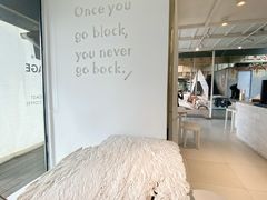 -BLATAGE COFFEE