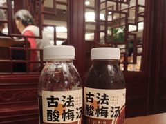 -清真·鸦儿李记·涮肉(花市店)