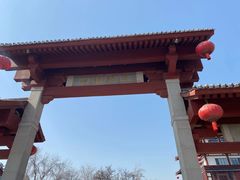 -大慈恩寺(大雁塔)