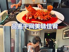 -江南雅厨(李公堤店)