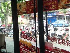 -肯德基(新凌云店)