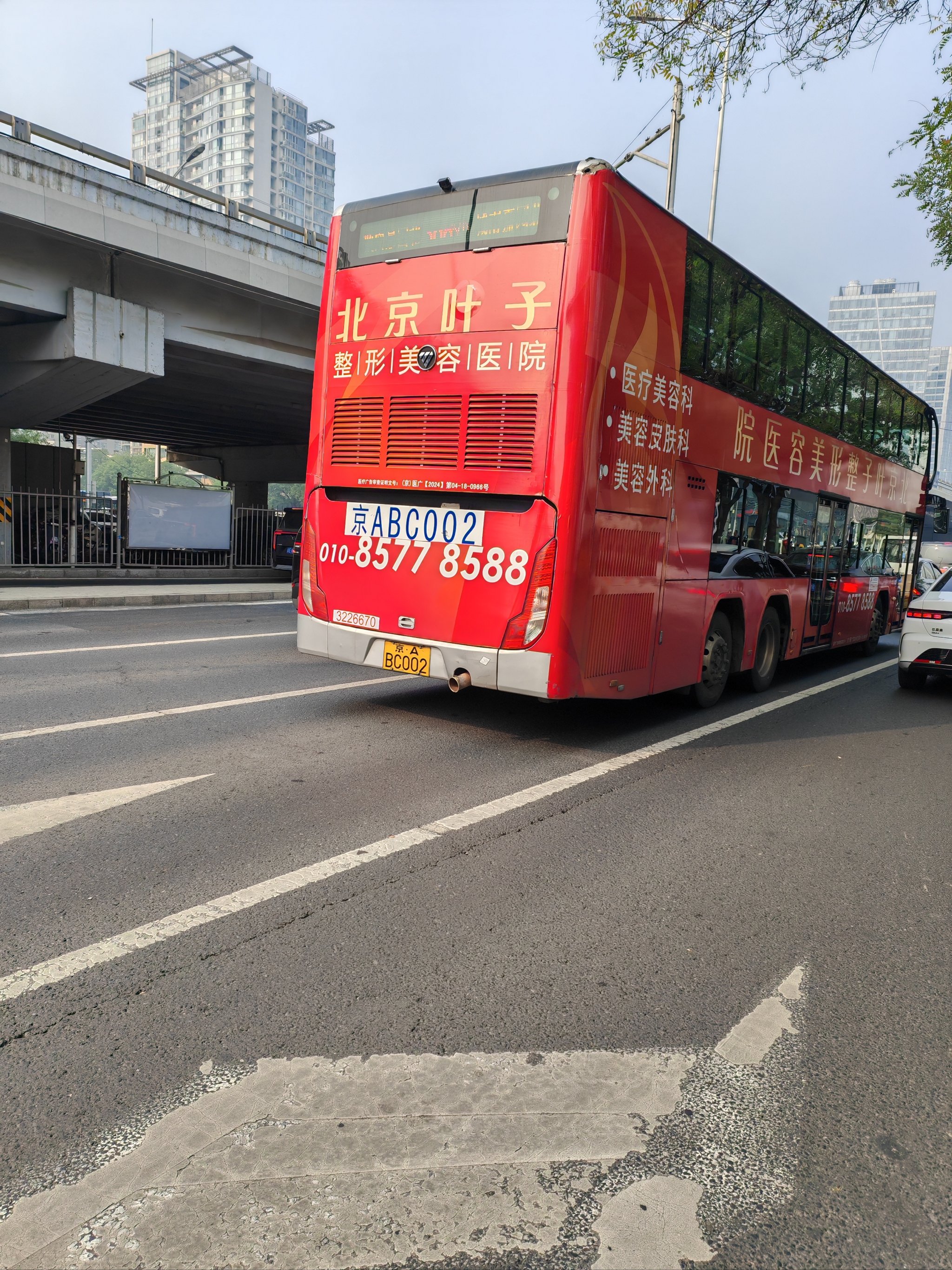 368路公交线路图图片