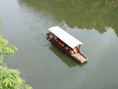 -保利石象湖景区
