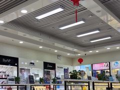 -大明眼镜(宣内店)