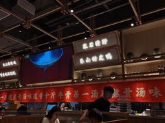 -川堂风·跷脚牛肉·乐山爆炒(宝山日月光店)