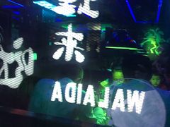 -蛙来哒(华隆步步高店)