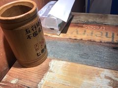 -七串串(无锡总店)