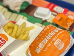 -汉堡王(西铁营万达店)