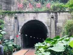 -铁路文化公园