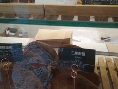 -老梦面包 CHEZMOREL(三源里店)