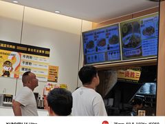-三品王(长堽店)