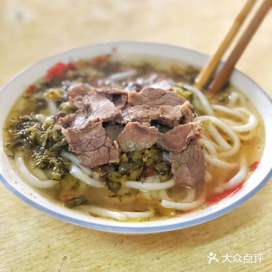 小东门牛肉水粉(老店)