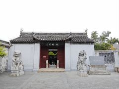 -水绘园