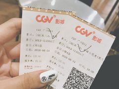 -CGV影城(广州K11店)