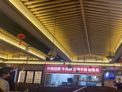 -井格重庆火锅(西直门凯德Mall店)