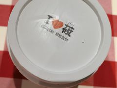 -西贝莜面村(金隅嘉品mall店)