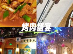 -胖老汉椒麻鸡清真新疆菜(西御街店)