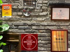 -陈麻婆豆腐(旗舰店)