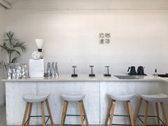 -边渡咖啡烘焙店(昙华林店)