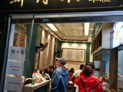 门面-鲜得来排骨年糕(豫园店)