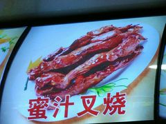 -嘉鸣扬·烧腊世家(洛溪新城店)
