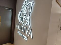 -GODIVA(万象城店)
