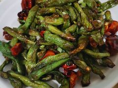 干煸芸豆-满口香饭店