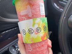 -TFIREROOM火社的茶(裕华万达店)