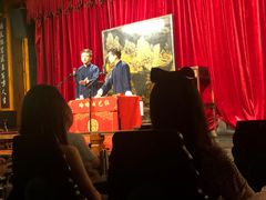 -哈哈曲艺社(西门闲亭店)