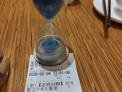 -金掌勺·锅包肉(广渠门店)