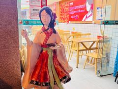 -冒菜西施·非遗冒菜(总店)