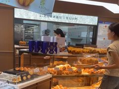 -21克拉面包(崂山万象汇店)