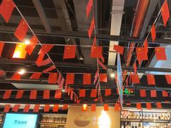 -木屋烧烤(龙岗龙城万科里店)
