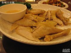 水晶鸡-新南华大酒店(广中店)