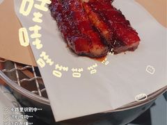 炭烧蜜汁叉烧-大树餐厅(益田假日店)