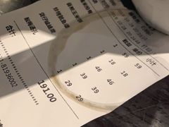 -三俞竹苑(红旗街万达店)