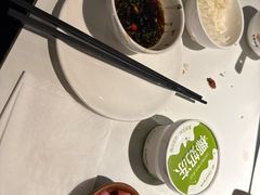 -烹然四季椰子鸡火锅(姚家园万象汇店)