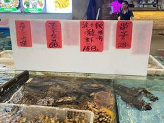 -大树头·花园餐厅(市桥店)