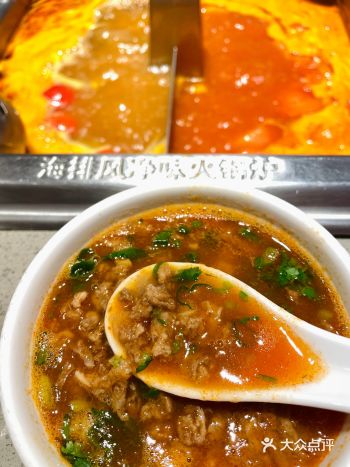 #好吃上瘾的火锅店推荐 必须是海底捞啊