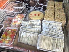 -老王记糕干(养鱼池路店)
