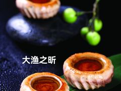 -渔乐之昕·铁板烧自助餐(虹悦城店)