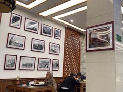 -百年认一力 太原老字号 (桥头街店)