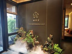 -梅间堂茶馆(绿地缤纷城店)