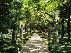 -上海方塔园