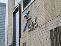 -上海世纪汇广场