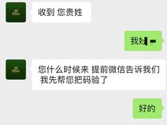 -Olive橄榄花园漂亮饭主题布置餐厅(大望路店)