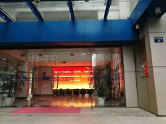 -杭州市陈经纶体育学校